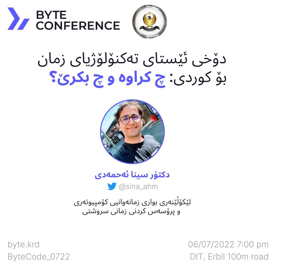 Sina Ahmadi's talk at the Department of Information Technology